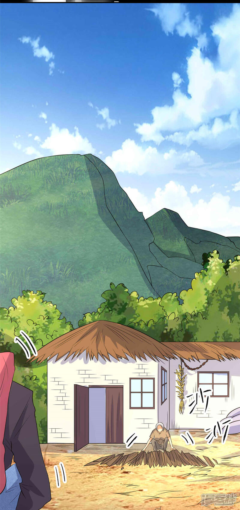 《帝婿》第86话 终于还是离婚了 第11页