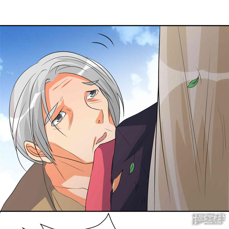 《帝婿》第86话 终于还是离婚了 第16页