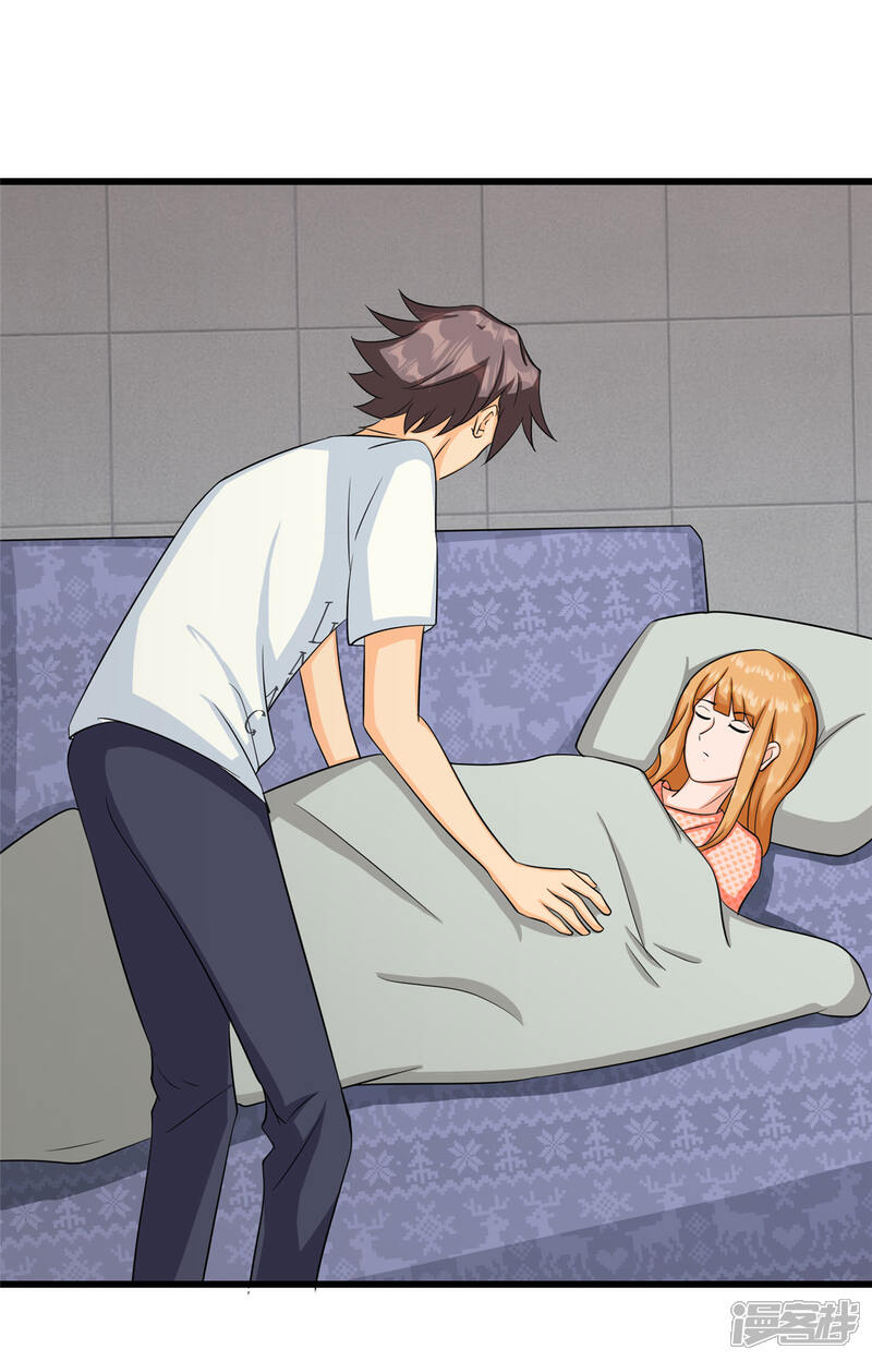 《帝婿》第94话 我来做你男朋友 第19页