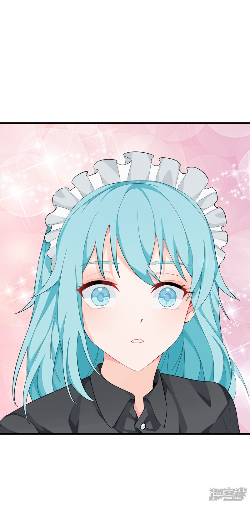 《帝婿》第101话 萱萱实体化！ 第14页
