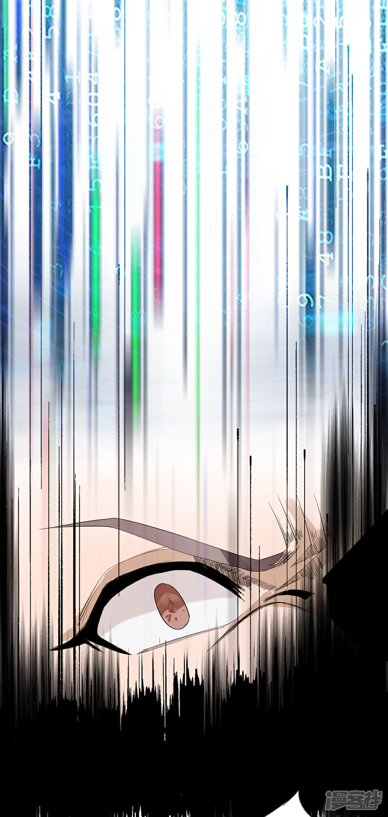 《帝婿》第101话 萱萱实体化！ 第45页
