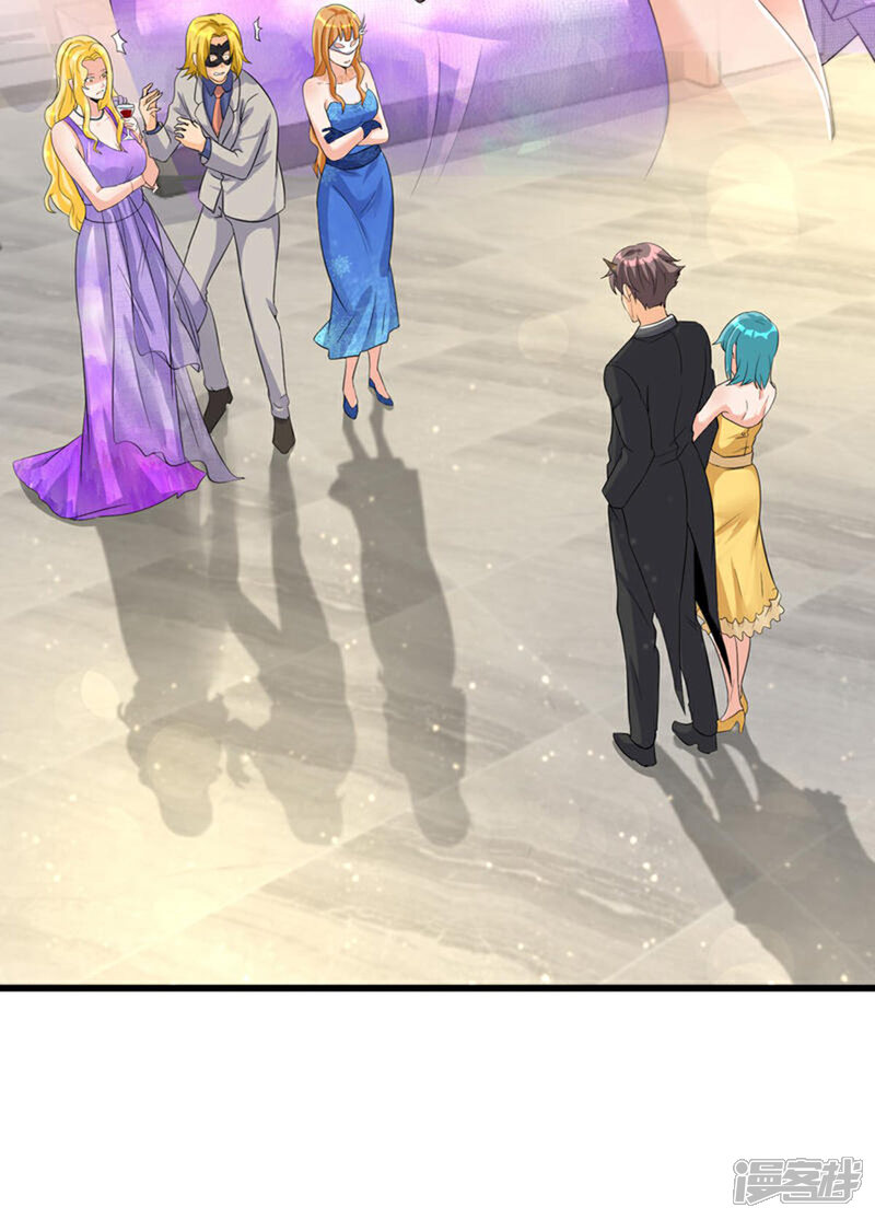 《帝婿》第107话 跟我李凡抢女人？ 第38页
