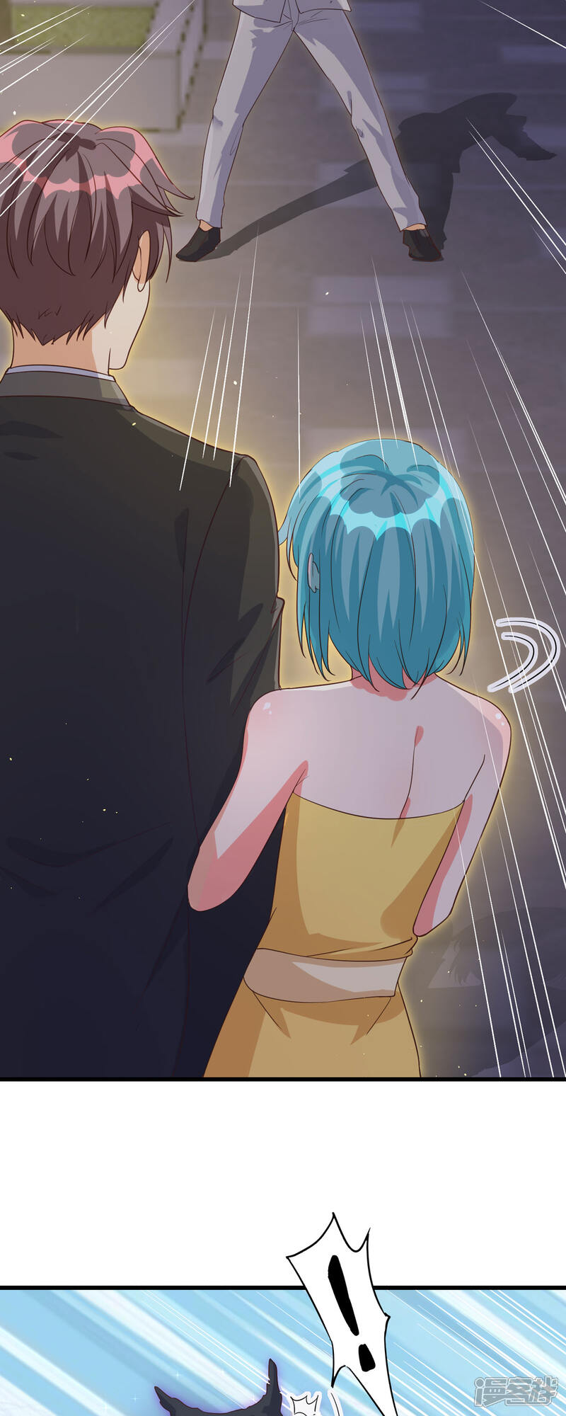 《帝婿》第110话 你算什么狗东西！？ 第5页