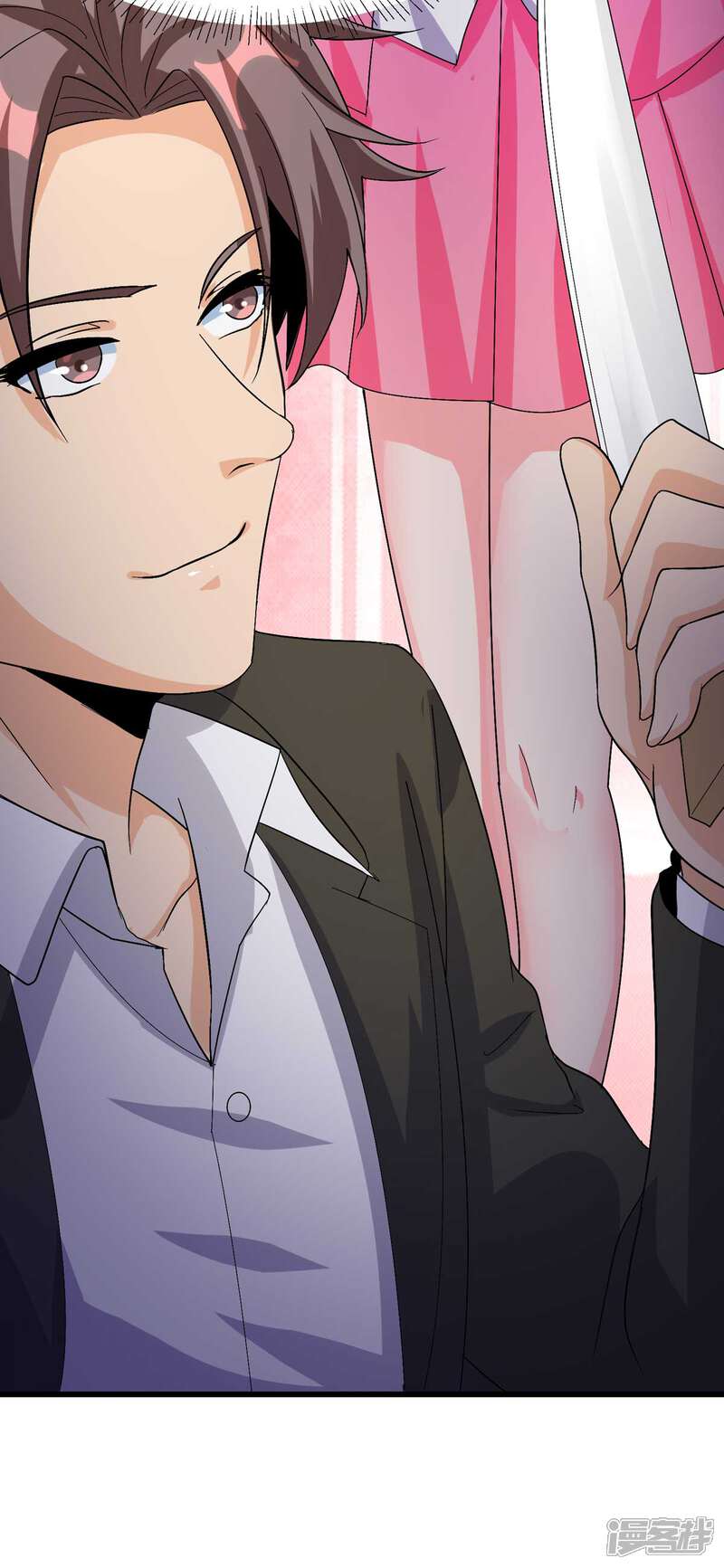 《帝婿》第117话 陆少轩欠收拾 第36页
