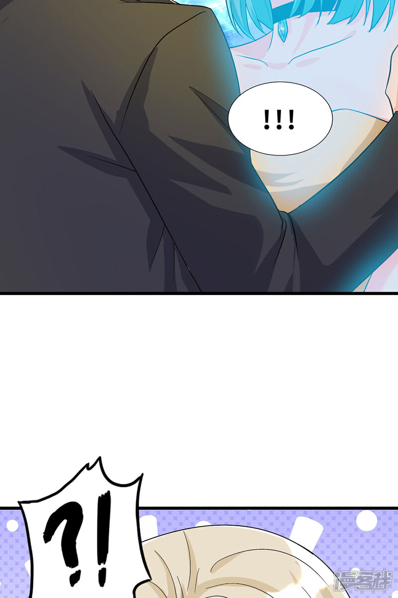 《帝婿》第118话 你这辈子都赢不了 第33页