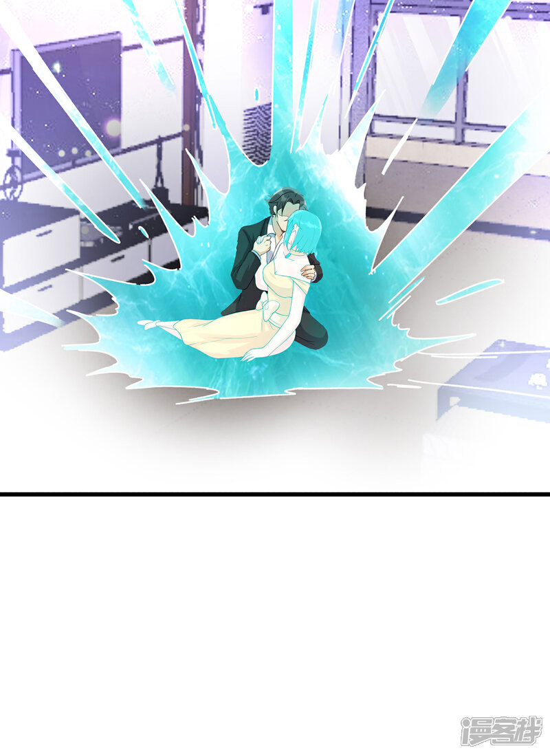 《帝婿》第118话 你这辈子都赢不了 第38页