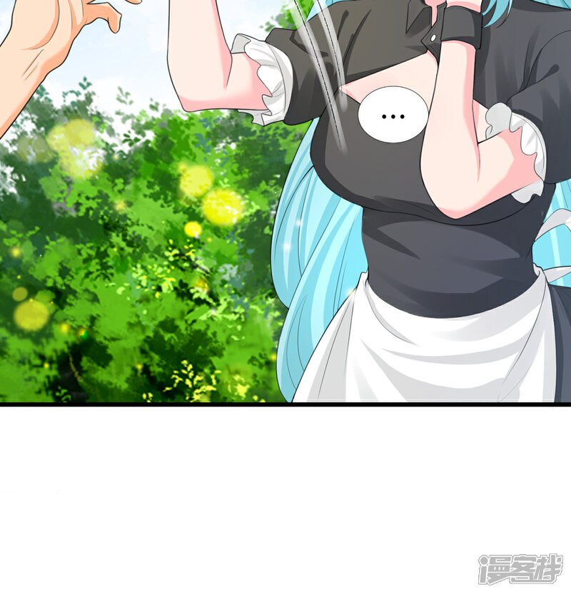 《帝婿》第122话 你哥我最喜欢英雄救美 第10页