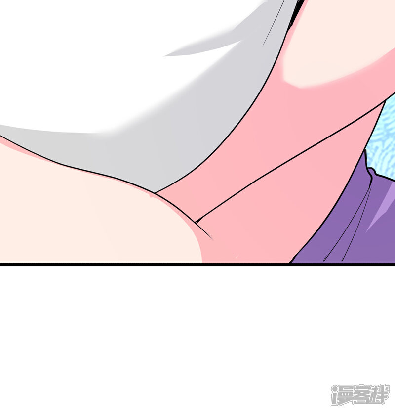 《帝婿》第122话 你哥我最喜欢英雄救美 第41页