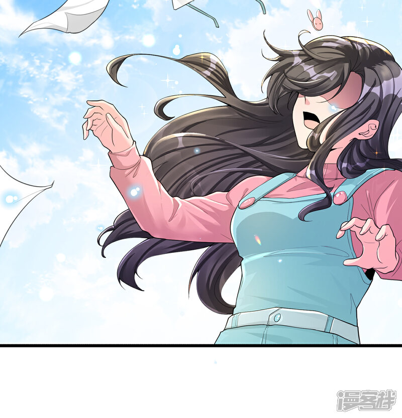 《帝婿》第122话 你哥我最喜欢英雄救美 第49页