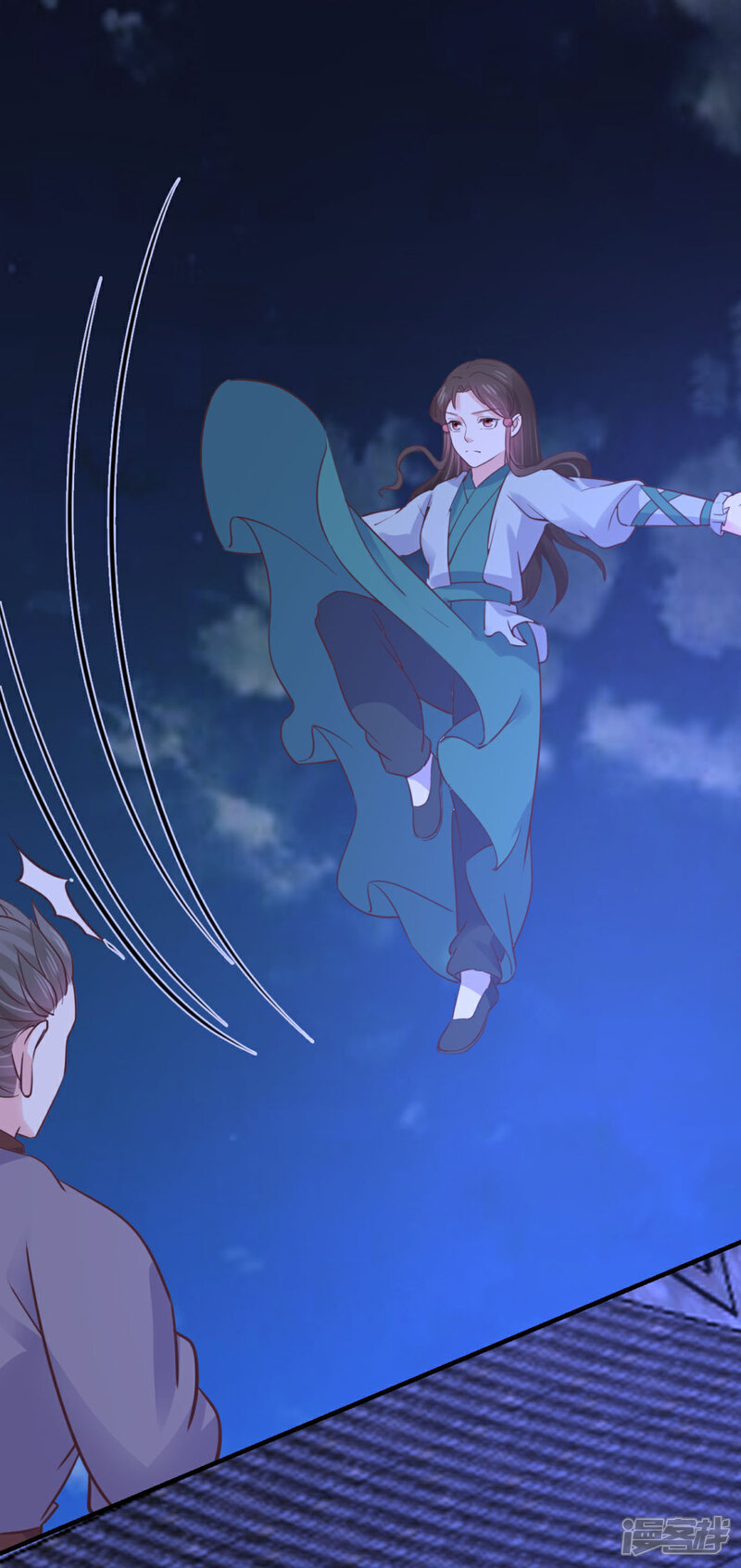《宠妻成魔夫人，轻点踹！》第37话 获取解药 第15页