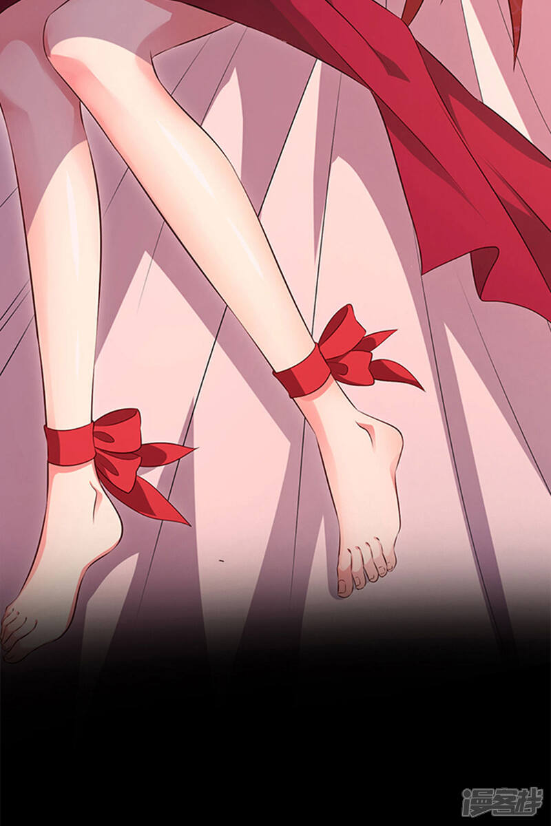 《魔君霸宠天才萌宝腹黑娘亲》第1话 对付渣男的36计 第3页