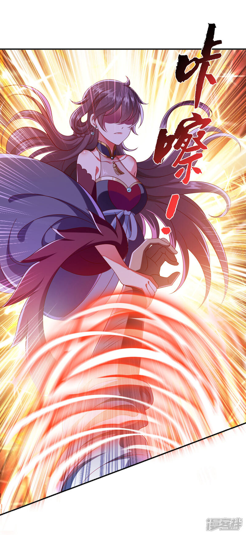 《魔君霸宠天才萌宝腹黑娘亲》第23话 教训流氓 第7页