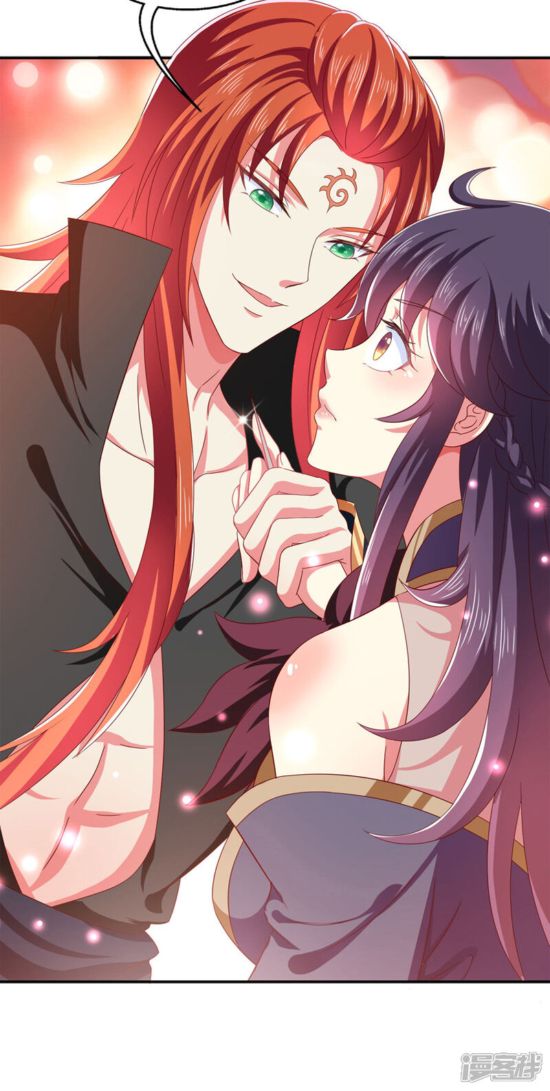 《魔君霸宠天才萌宝腹黑娘亲》第29话 登徒子 第12页