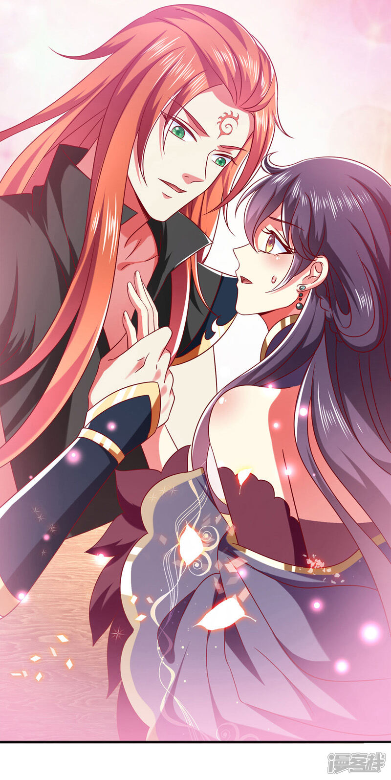 《魔君霸宠天才萌宝腹黑娘亲》第29话 登徒子 第6页