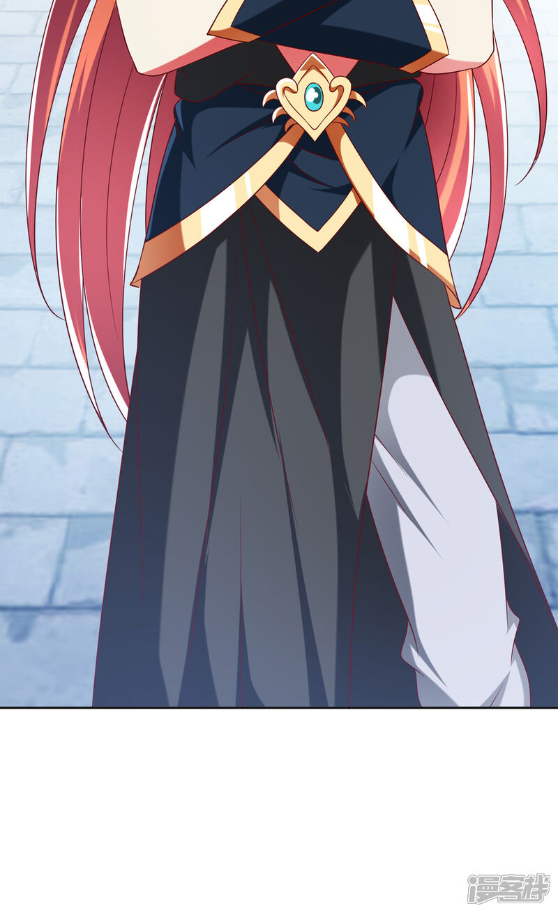 《魔君霸宠天才萌宝腹黑娘亲》第31话 难道他在找我？ 第11页