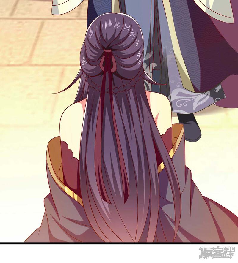 《魔君霸宠天才萌宝腹黑娘亲》第38话 三不救原则 第30页