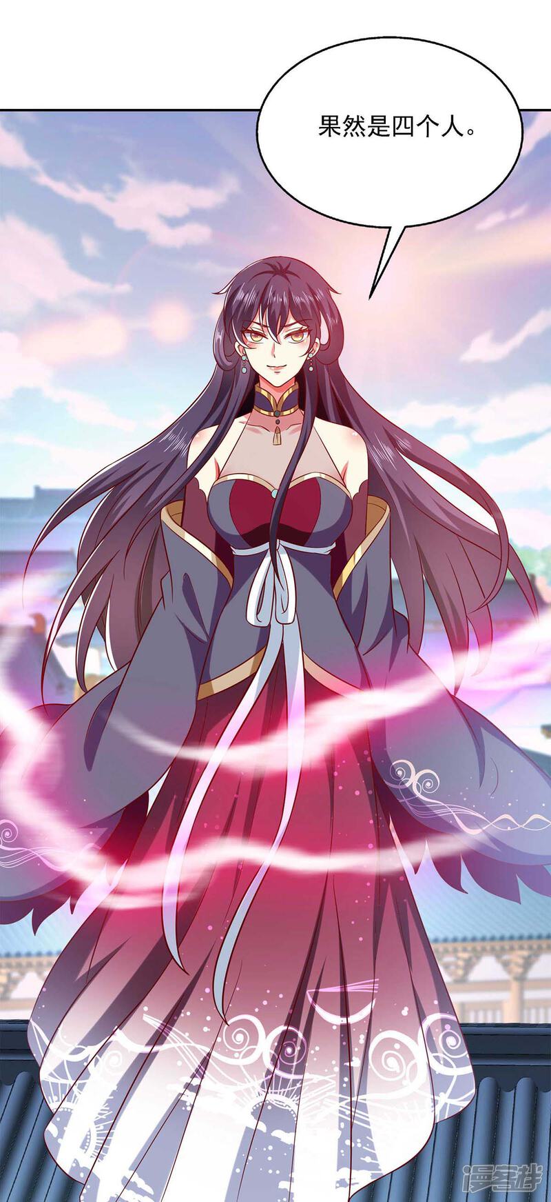 《魔君霸宠天才萌宝腹黑娘亲》第41话 飞云宫暗杀 第18页