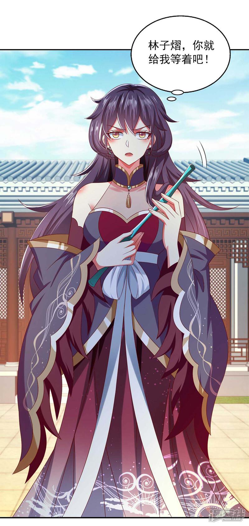《魔君霸宠天才萌宝腹黑娘亲》第55话 小机灵鬼 第27页