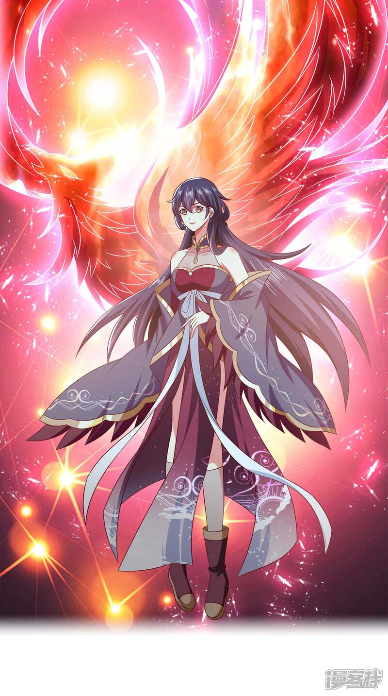 《魔君霸宠天才萌宝腹黑娘亲》第57话 力挫飞云宫 第12页