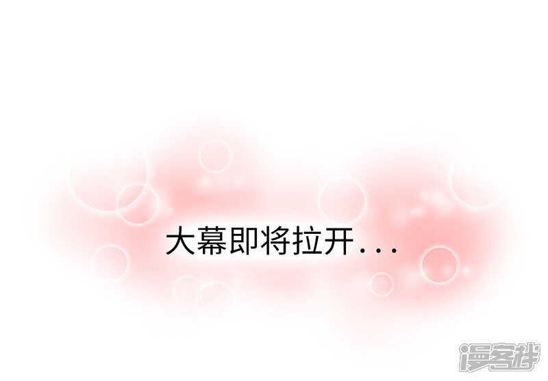 《当代大学生哈哈概论》第1话 长假余额不足 第5页