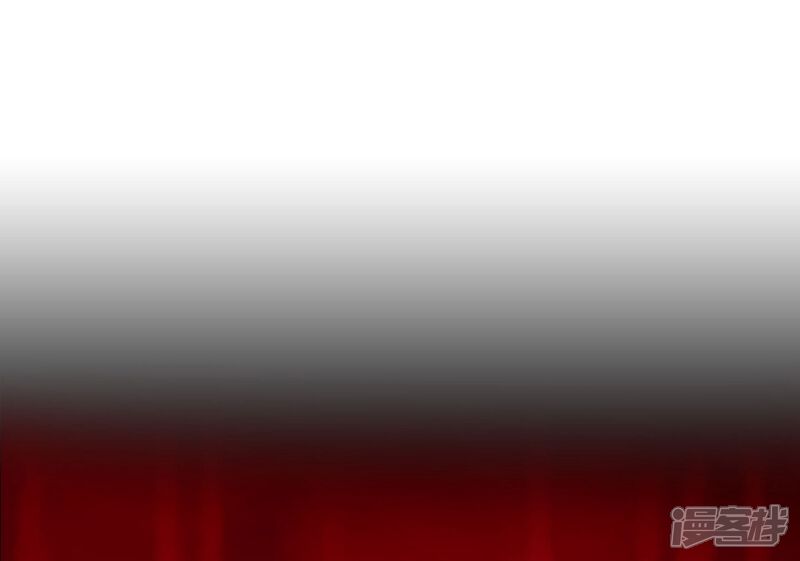 《当代大学生哈哈概论》第4话 万圣节与恐怖片更配哟 第15页