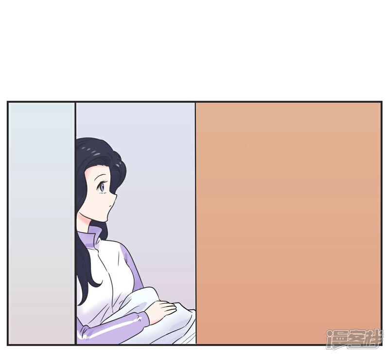 《当代大学生哈哈概论》第6话 共享学长1 第38页