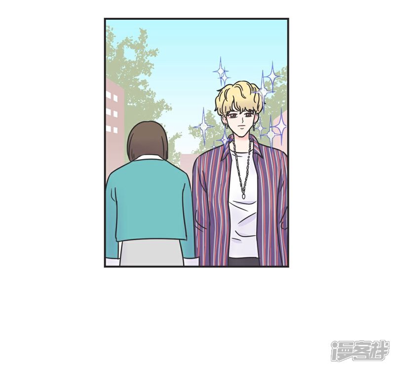 《当代大学生哈哈概论》第5话 迷人的欧巴 第35页