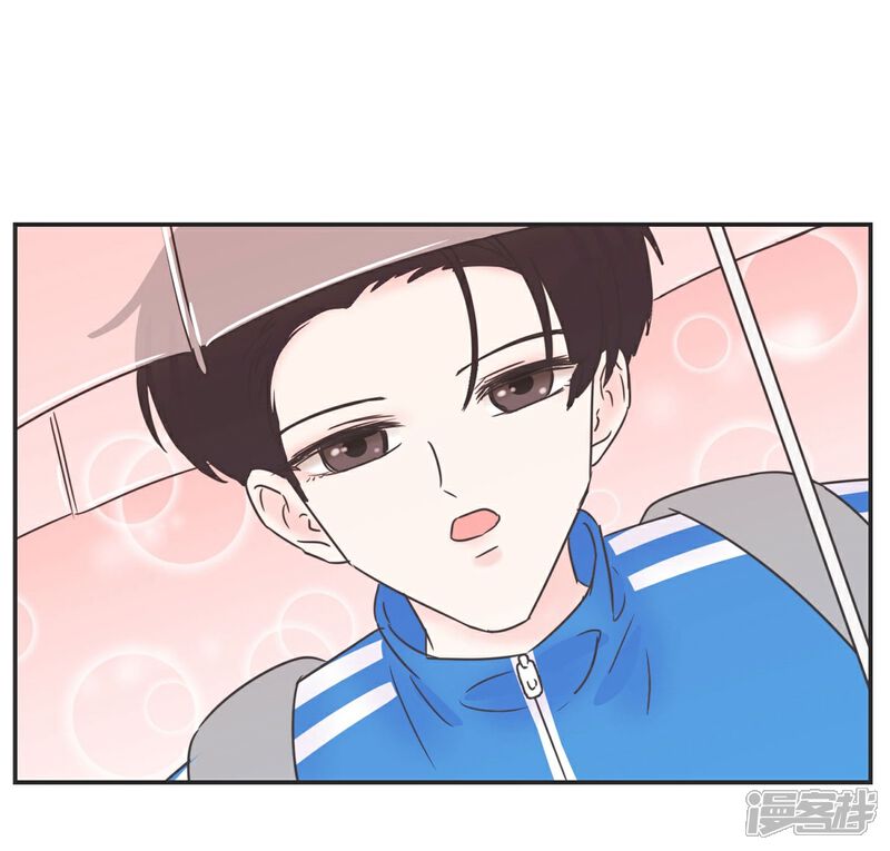 《当代大学生哈哈概论》第5话 迷人的欧巴 第6页