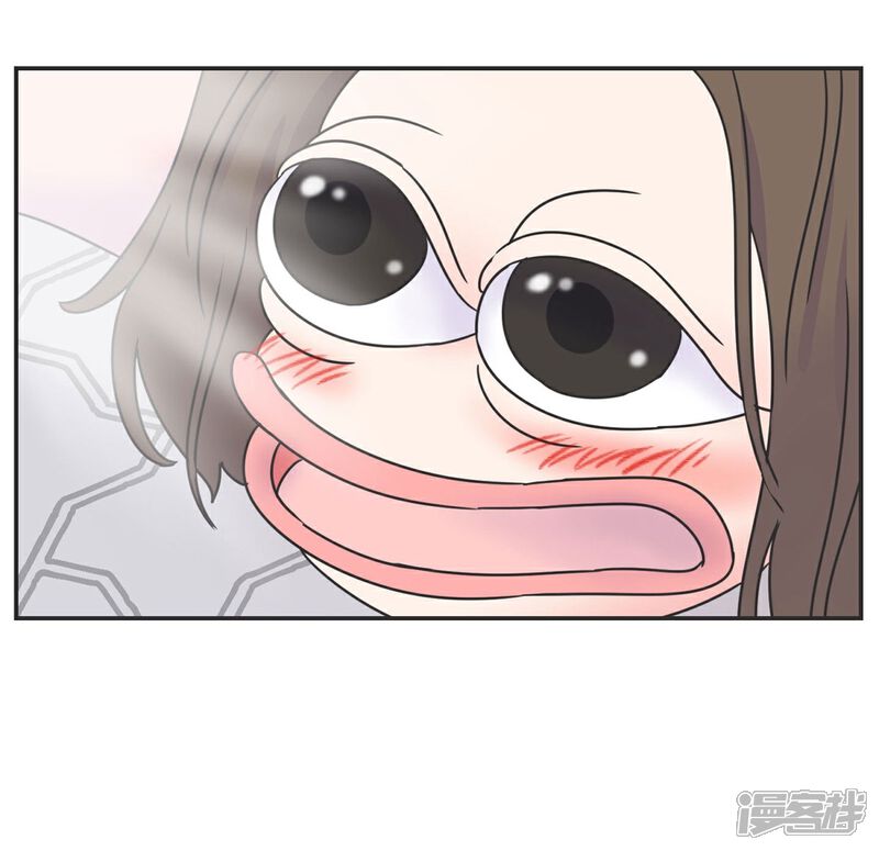 《当代大学生哈哈概论》第5话 迷人的欧巴 第7页