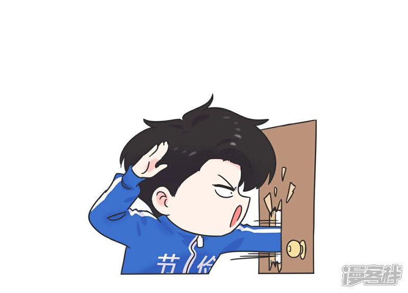 《当代大学生哈哈概论》第8话 一个门引发的惨案 第5页