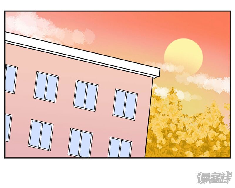《当代大学生哈哈概论》第9话 生日风波 第4页