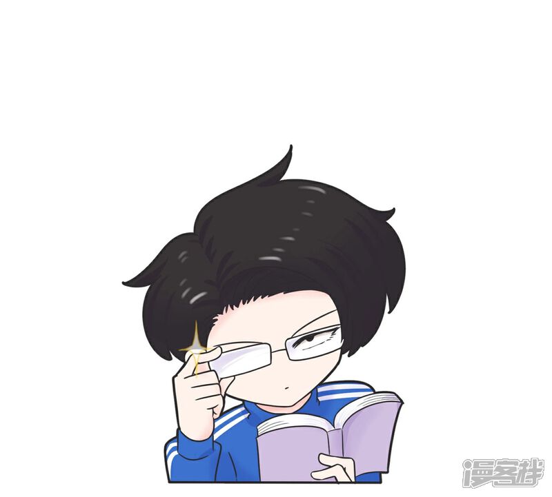 《当代大学生哈哈概论》第12话 男以入内1 第3页
