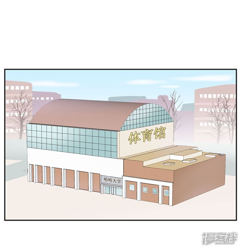《当代大学生哈哈概论》第13话 男以入内2 第1页