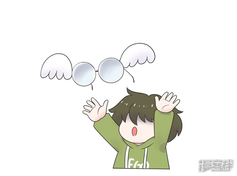 《当代大学生哈哈概论》第16话 升级版数据君1 第5页