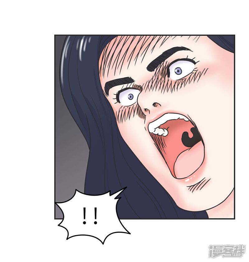 《当代大学生哈哈概论》第15话 四六级，大战在即！ 第32页