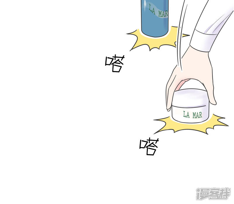 《当代大学生哈哈概论》第21话 你的新年愿望是? 第10页