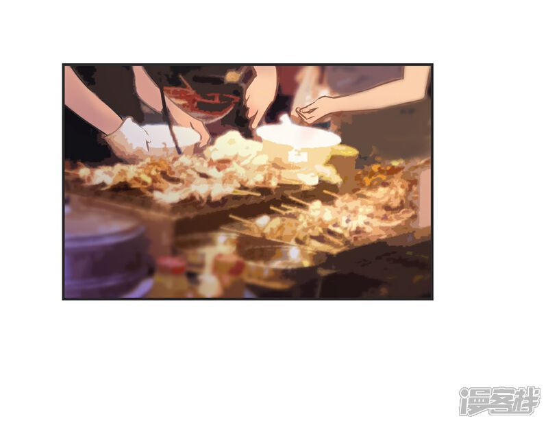 《当代大学生哈哈概论》第29话 有完没完? 第15页
