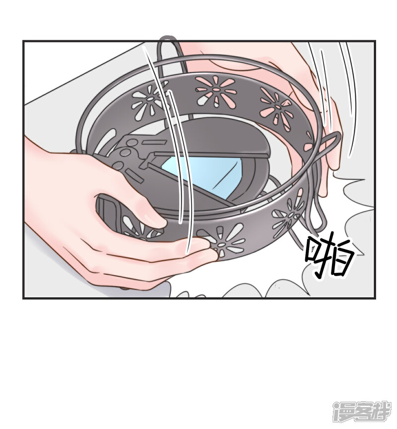 《当代大学生哈哈概论》第2季26话 坦白 第10页
