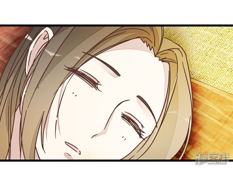 《楼主大人救救我》第36话 神秘人夜袭至床前 第16页
