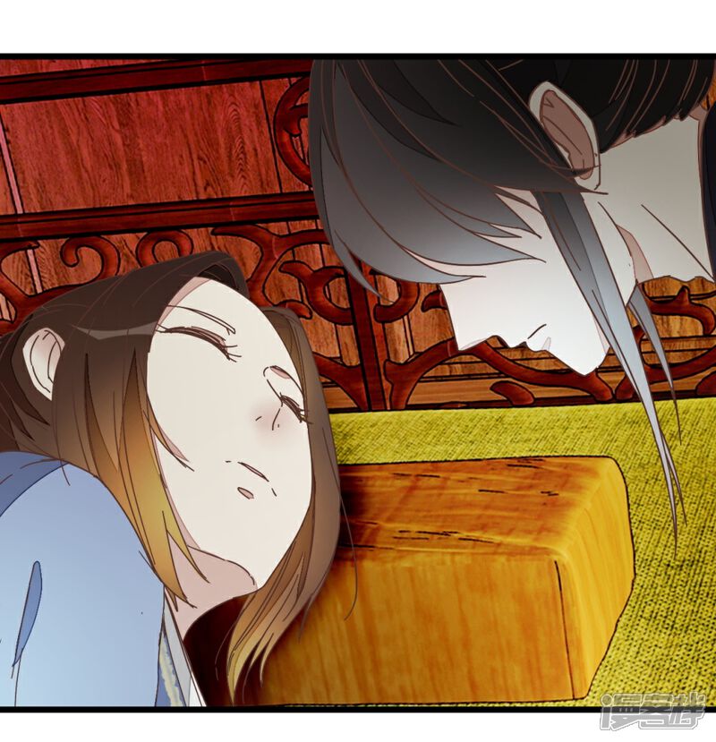 《楼主大人救救我》第36话 神秘人夜袭至床前 第19页