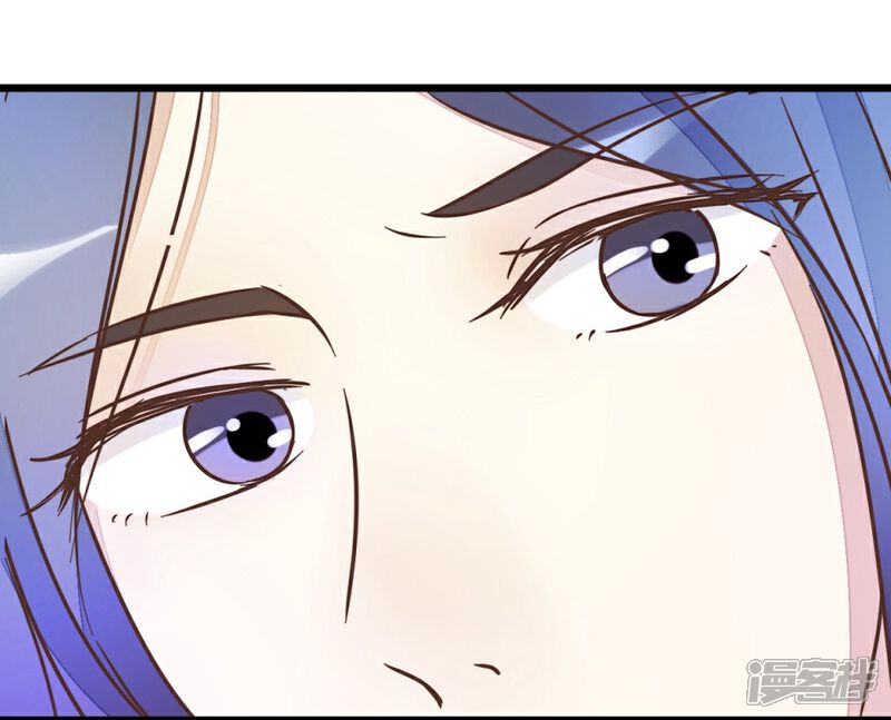 《楼主大人救救我》第39话 你喜欢我吗？ 第22页