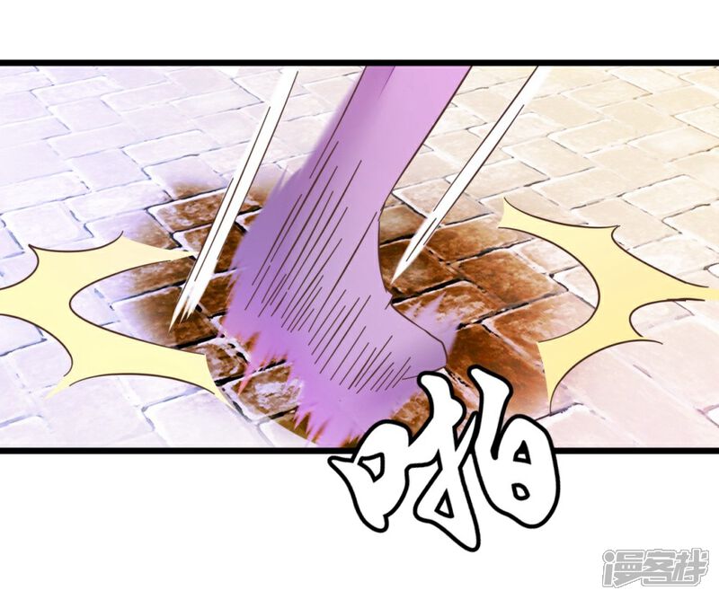 《楼主大人救救我》第42话 灵儿的小小考验 第10页