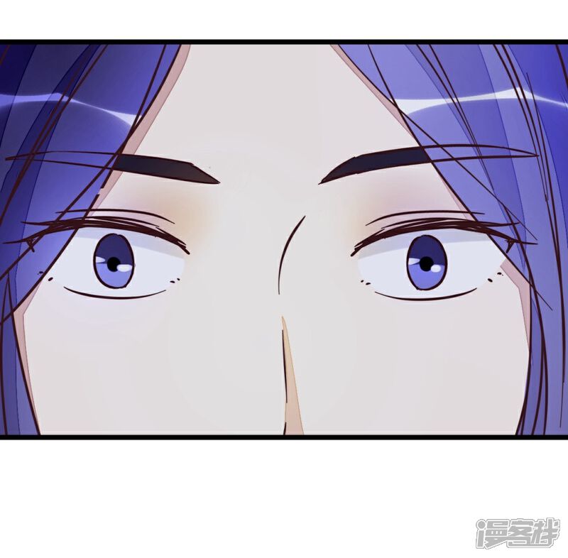 《楼主大人救救我》第55话 老楼主之死 第31页