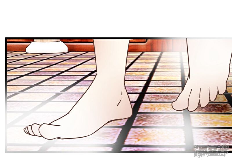 《楼主大人救救我》第61话 好像是春梦 第38页
