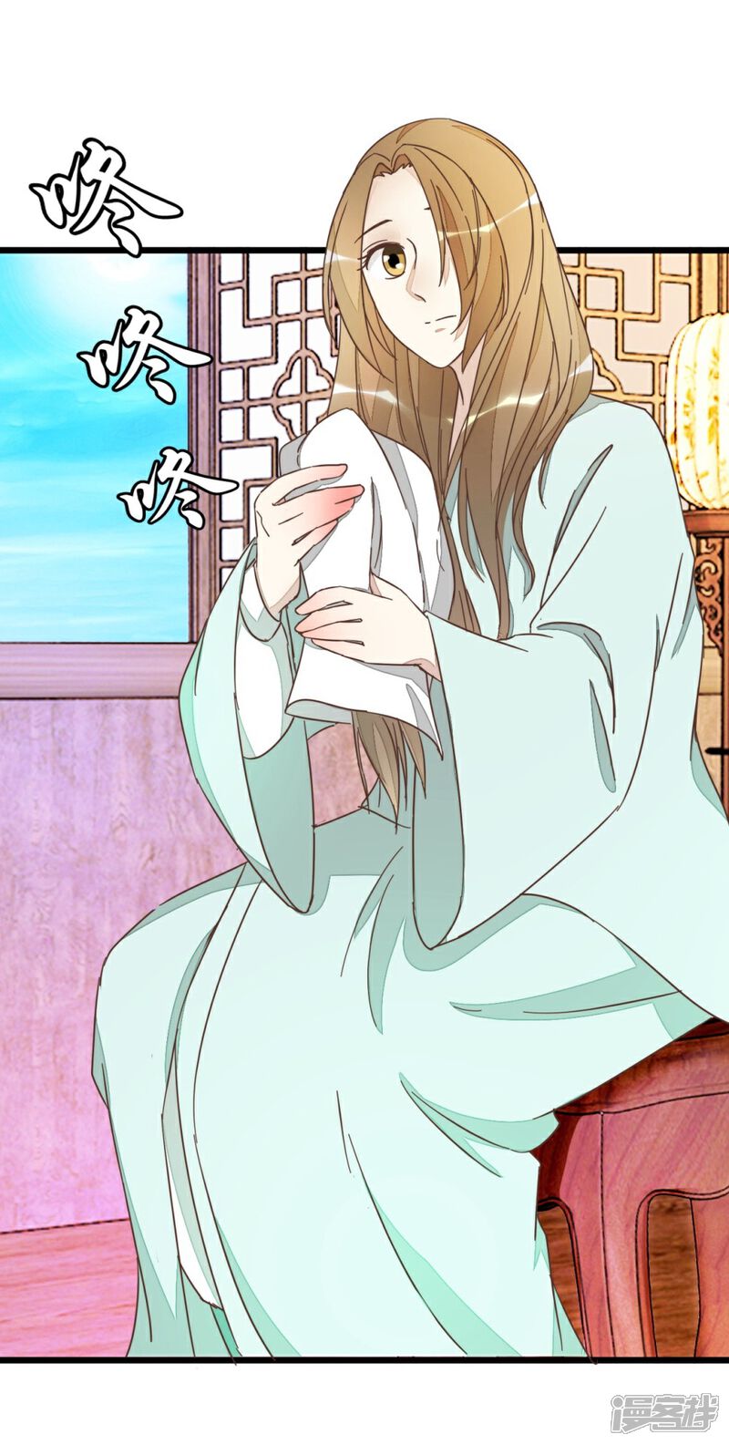 《楼主大人救救我》第63话 温柔的凤姐 第13页