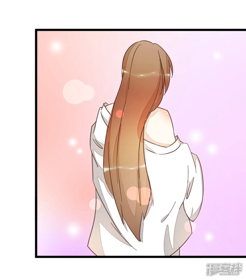 《楼主大人救救我》第63话 温柔的凤姐 第6页