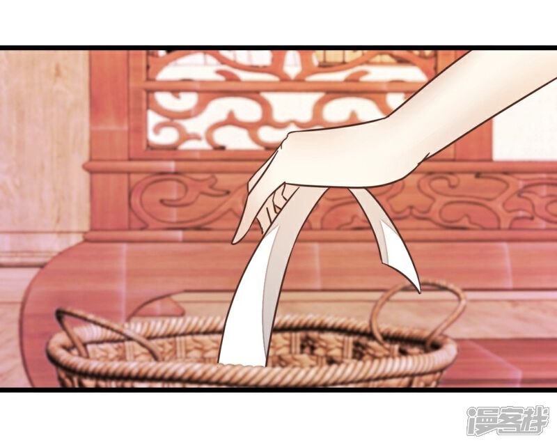 《楼主大人救救我》第63话 温柔的凤姐 第7页
