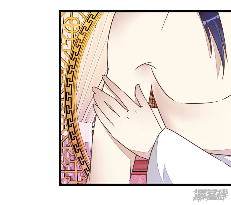 《楼主大人救救我》第70话 萧灵儿质问 第10页