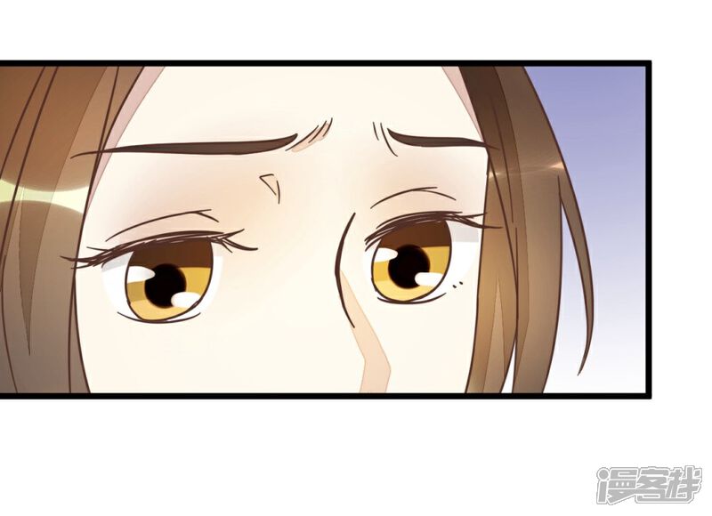 《楼主大人救救我》第70话 萧灵儿质问 第11页