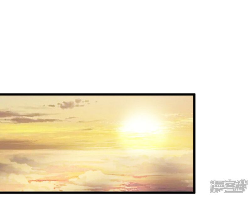 《楼主大人救救我》第71话 入侵第一楼 第13页